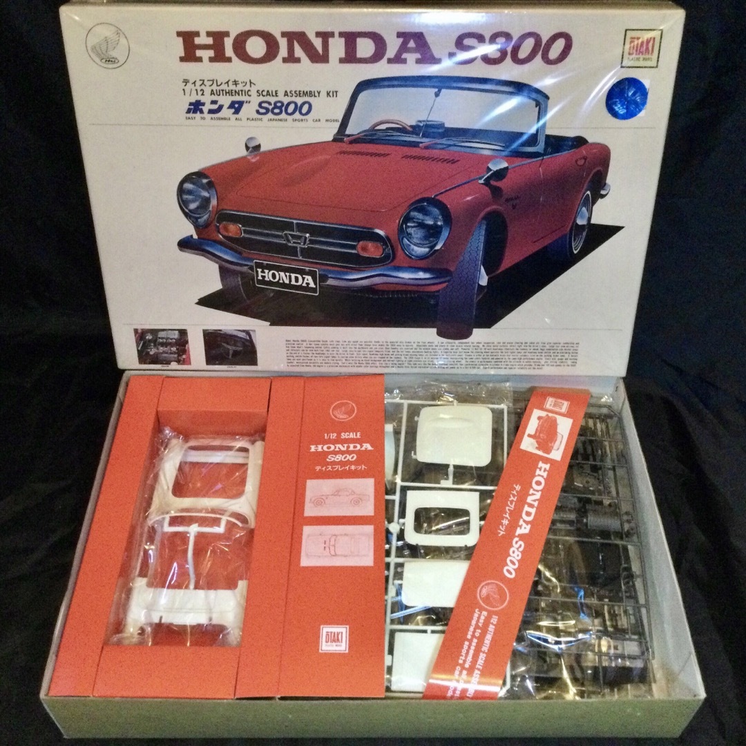 おもちゃ/ぬいぐるみHONDA S800 1/12　オオタキ　絶版未組立品