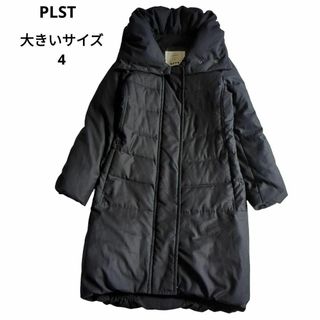 プラステ(PLST)のプラステ ダウンコート ビックカラー ボリュームカラー ロング 紺 4 XL(ダウンコート)