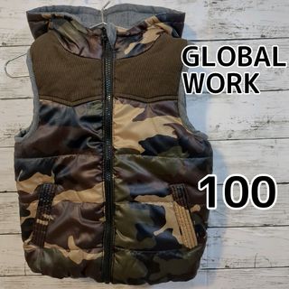 グローバルワーク(GLOBAL WORK)の【GLOBAL WORK】★美品★　リバーシブル　中綿ベスト　フード　100cm(ジャケット/上着)