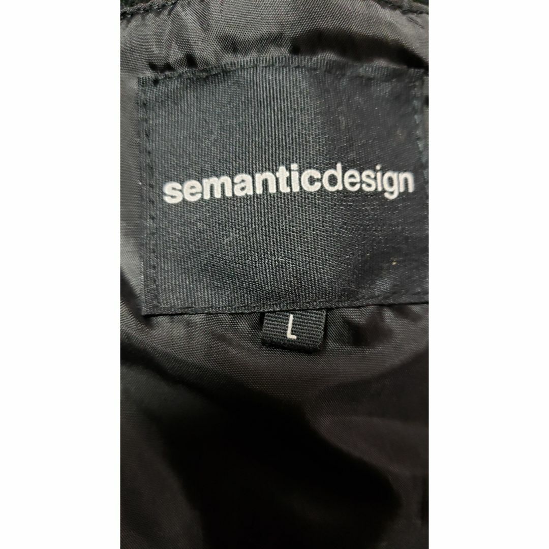 semantic design(セマンティックデザイン)の【もう一度お値下げしました‼️】ダブルジャケット メンズのジャケット/アウター(テーラードジャケット)の商品写真