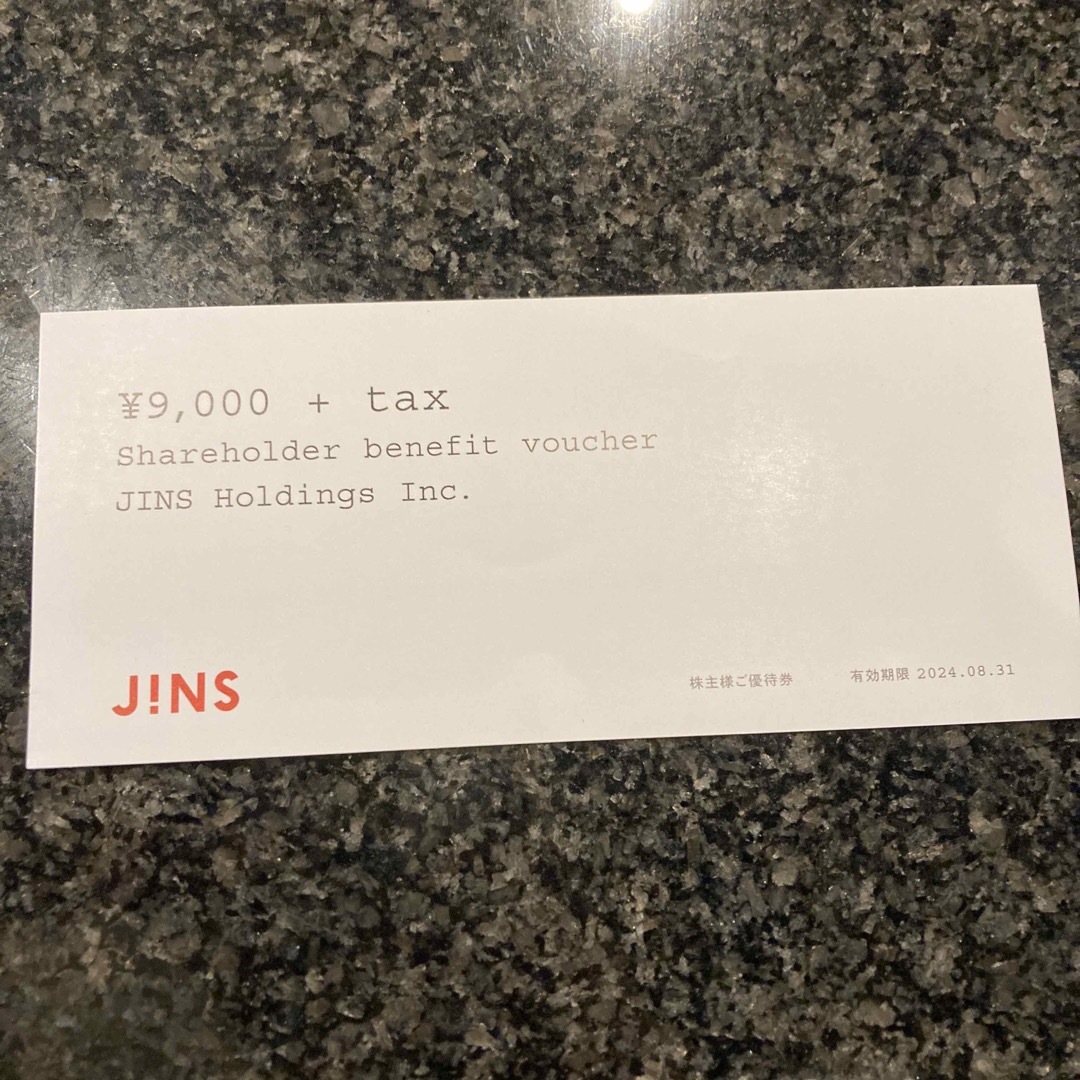JINS(ジンズ)のJINS 株主優待券　9000円＋税 チケットの優待券/割引券(ショッピング)の商品写真
