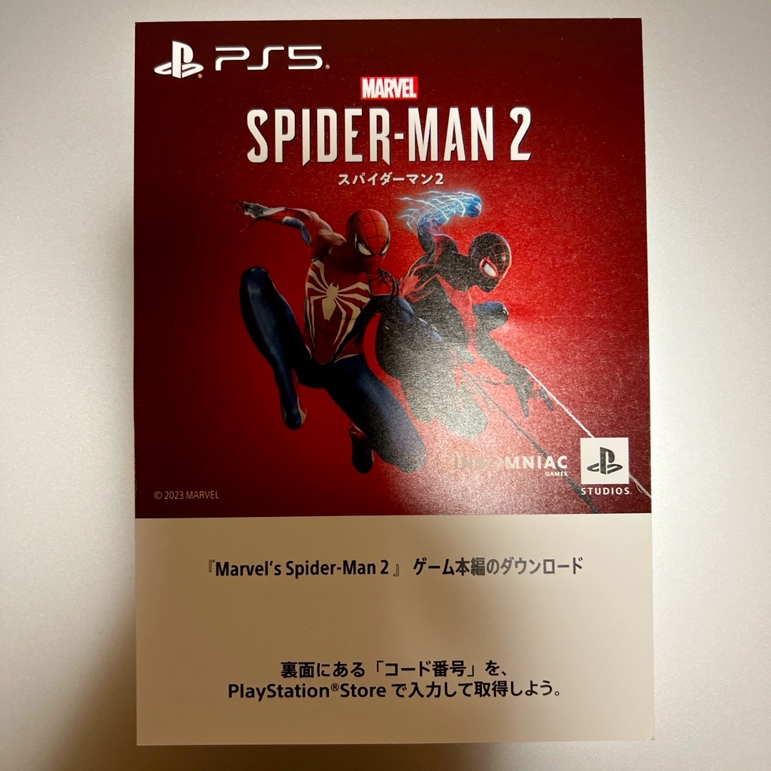 PlayStation(プレイステーション)のスパイダーマン2 PS5 Marvel’s Spider-Man2 ダウンロード エンタメ/ホビーのゲームソフト/ゲーム機本体(家庭用ゲームソフト)の商品写真