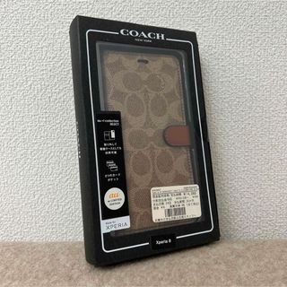 コーチ(COACH)のXperia 8 coach コーチ　ブックタイプケース　ブラウン(Androidケース)