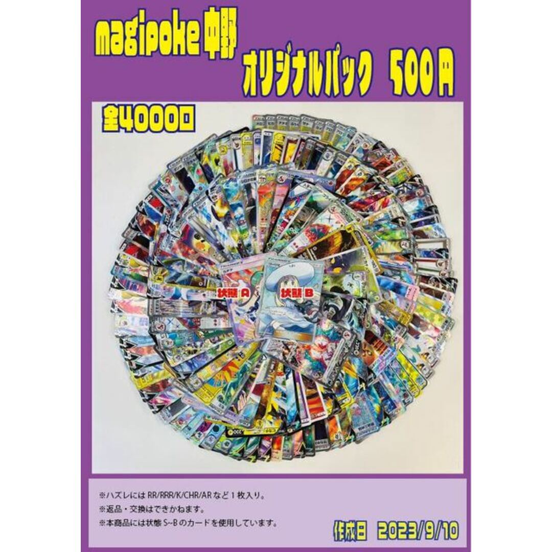 証明書付き】イラクディナール25000紙幣 10枚 証明書付き】イラクディナール25000紙幣 10枚