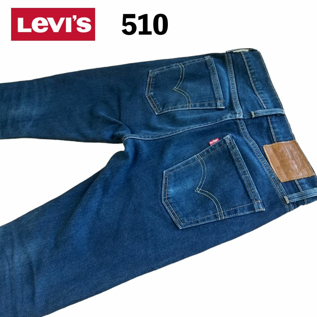 Levi's(リーバイス)のLevi's510スキニーデニムパンツW28約73cm メンズのパンツ(デニム/ジーンズ)の商品写真