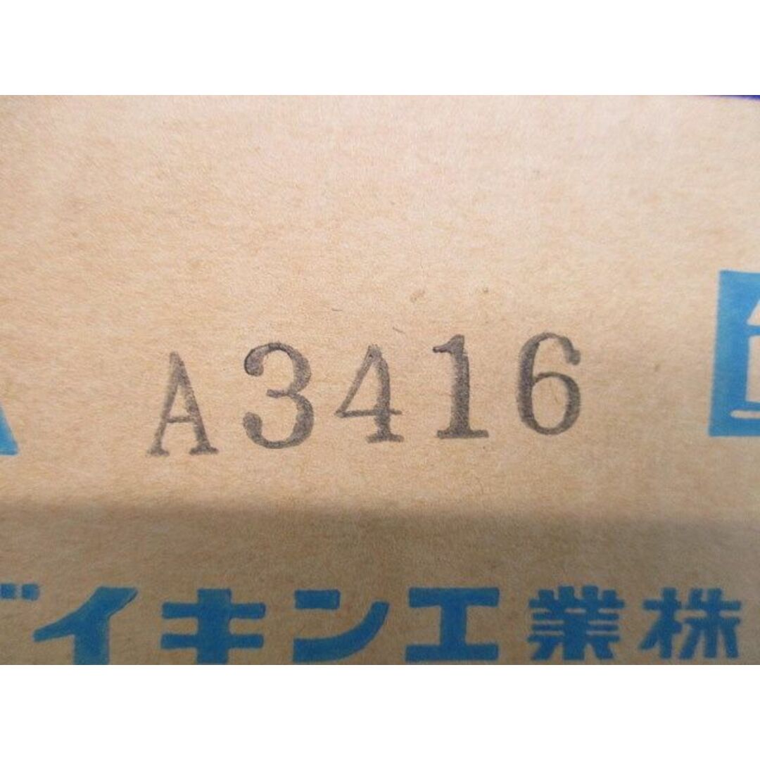 冷媒分岐管 オフィスエアコン用別売品 KHD58C23Aの通販 by 電材 冷媒分岐管 オフィスエアコン用別売品 KHD58C23Aの通販 by 電材