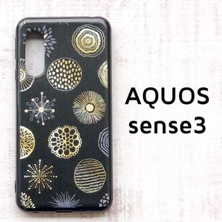 AQUOS sense3 ブラック サークル ソフトケース カバー 北欧風(Androidケース)