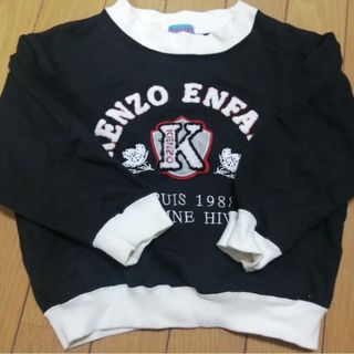 カールヘルム(Karl Helmut)の値下げ★男の子冬服５点まとめ売り(Tシャツ/カットソー)