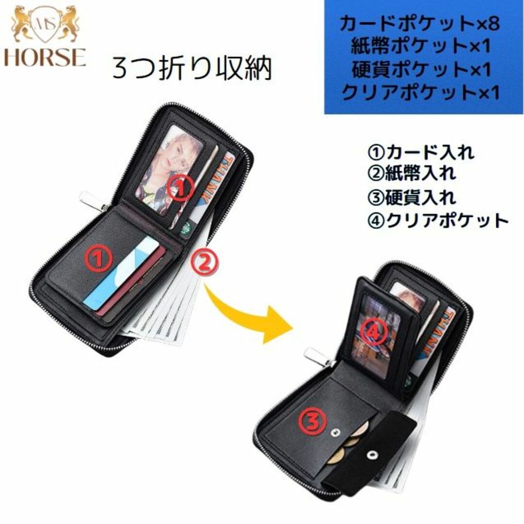 折り財布　メンズ　レディース　カードケース　コンパクト　ファスナー　ブラック メンズのファッション小物(折り財布)の商品写真