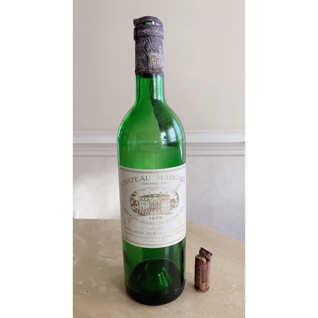 シャトーマルゴー　1979  空ボトル 食品/飲料/酒の酒(ワイン)の商品写真