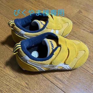 アシックス(asics)のぴくやま様専用　再購入よろしくお願いします(スニーカー)