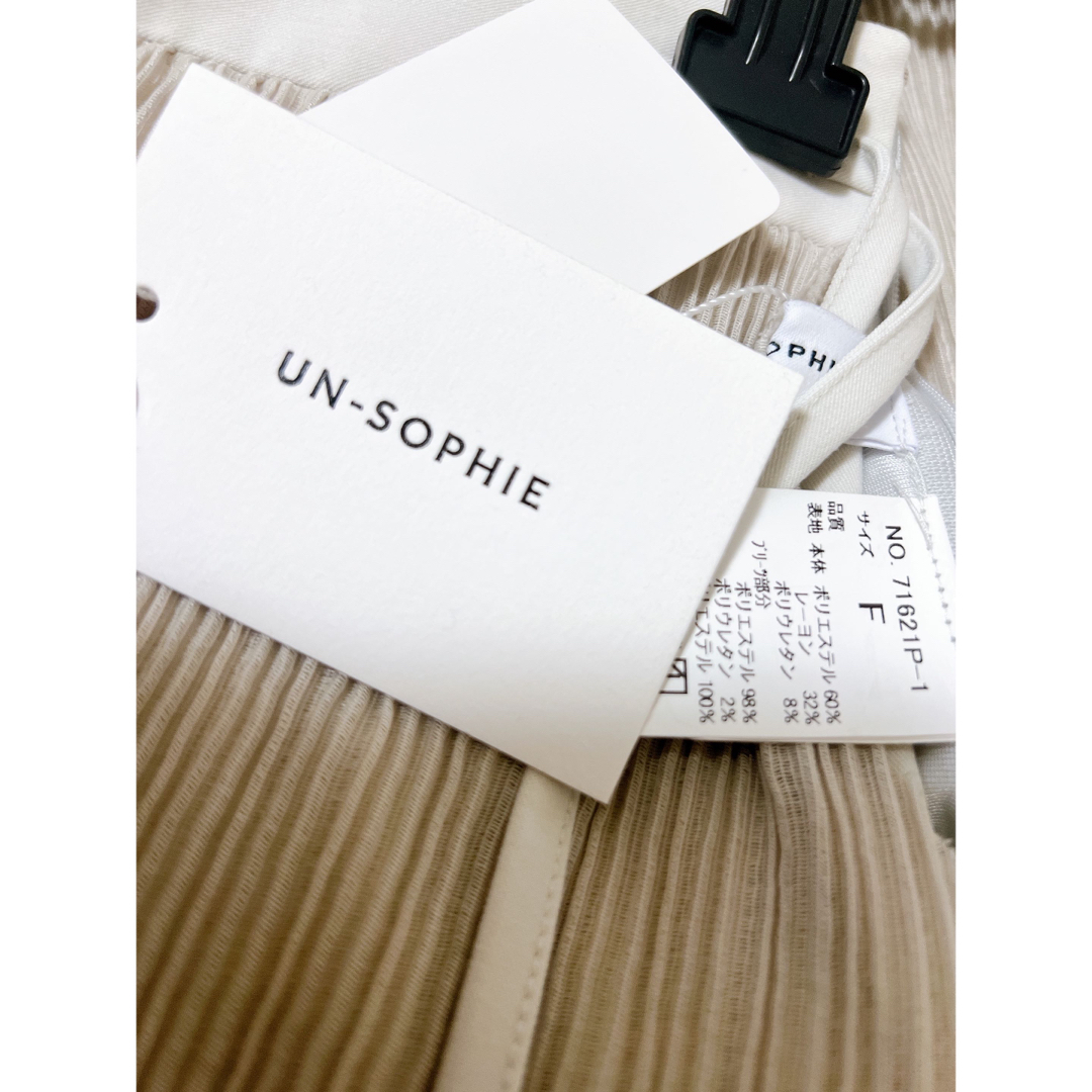 UN-SOPHIE プリーツレイヤードドッキングスカート レディースのスカート(ロングスカート)の商品写真