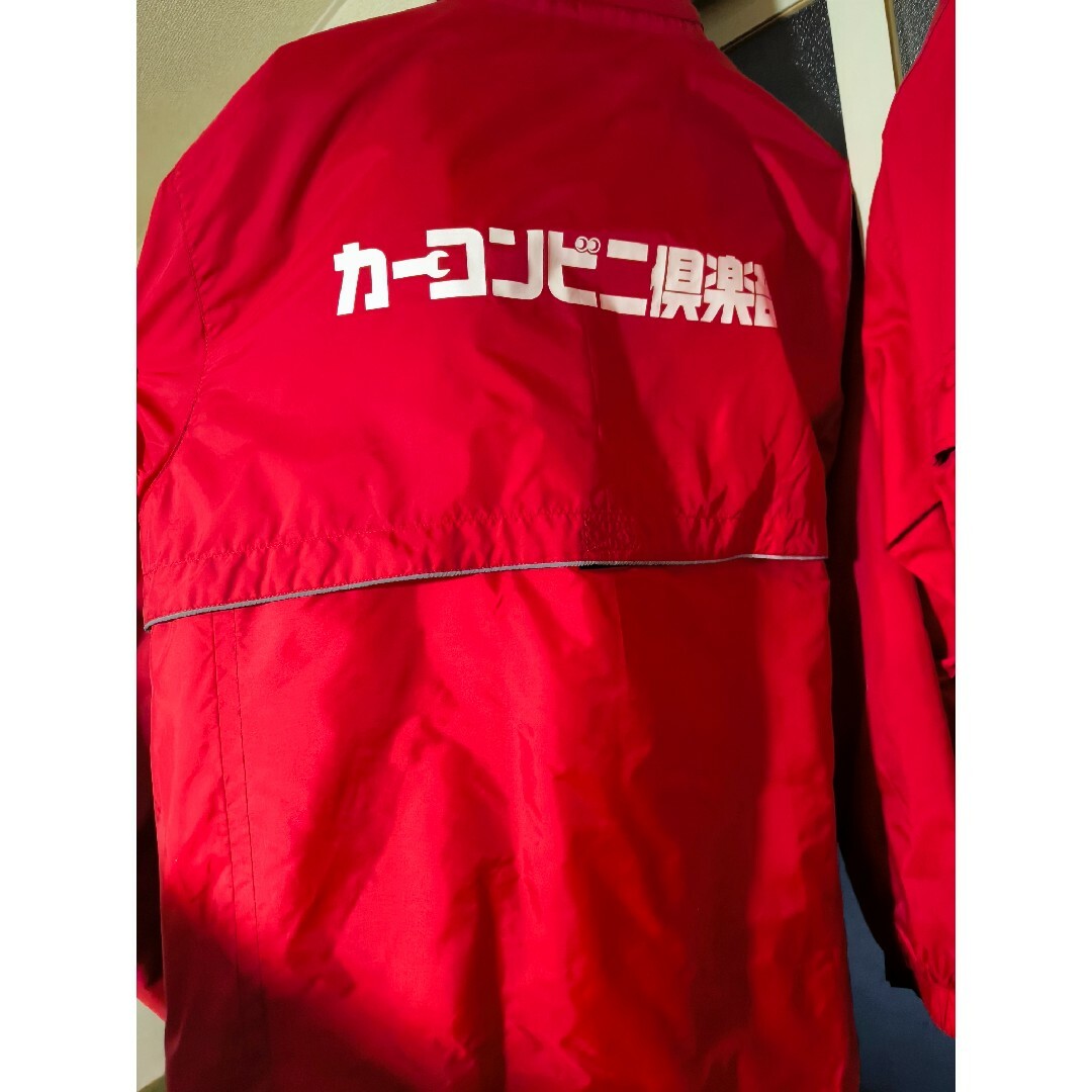 カーコンビニ倶楽部　ジャンパー メンズのジャケット/アウター(ダウンジャケット)の商品写真