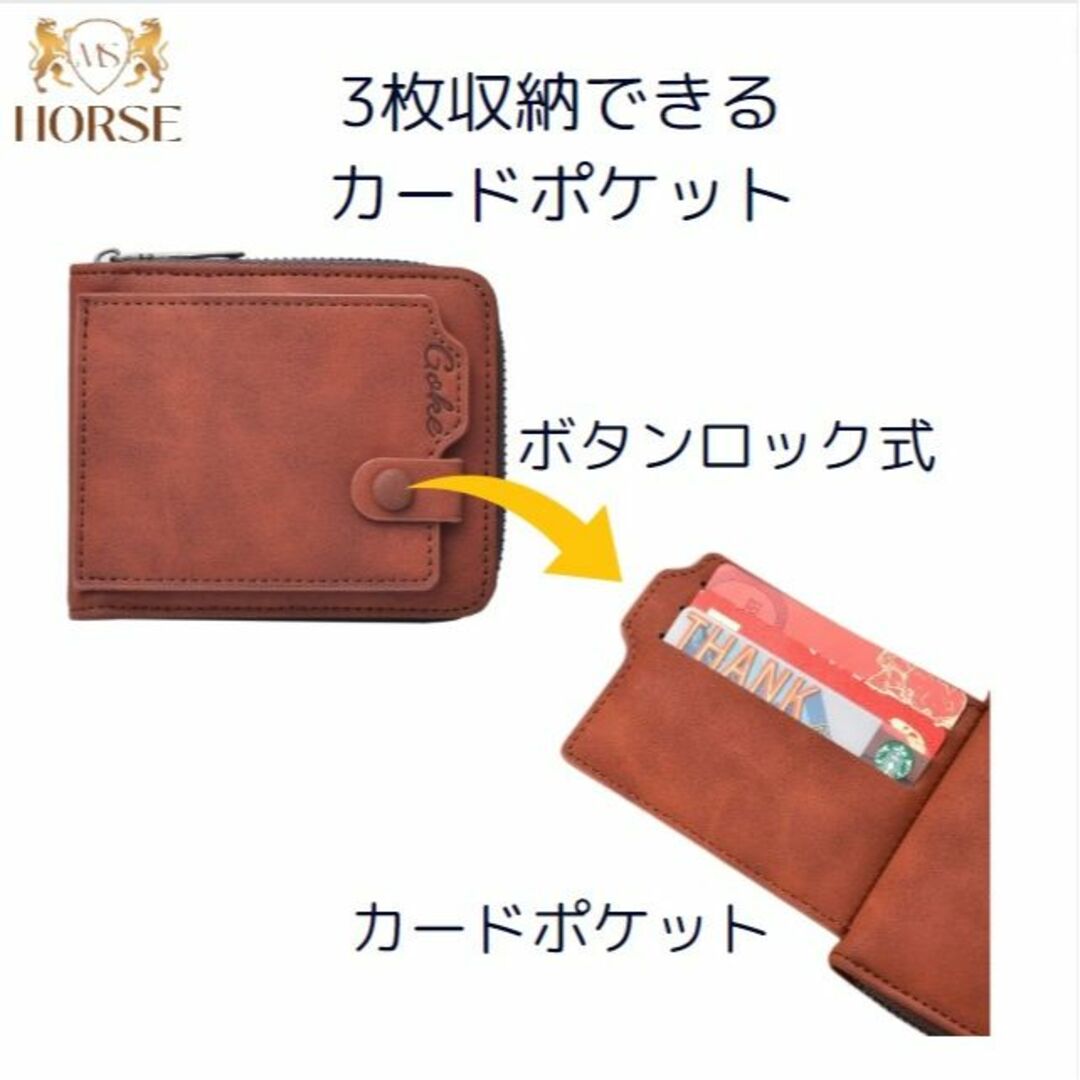 折り財布　メンズ　レディース　カードケース　コンパクト　ファスナー　コーヒー メンズのファッション小物(折り財布)の商品写真