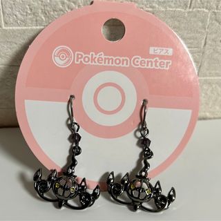 ポケモン ピアス キャラクターグッズの通販 100点以上 | ポケモンの