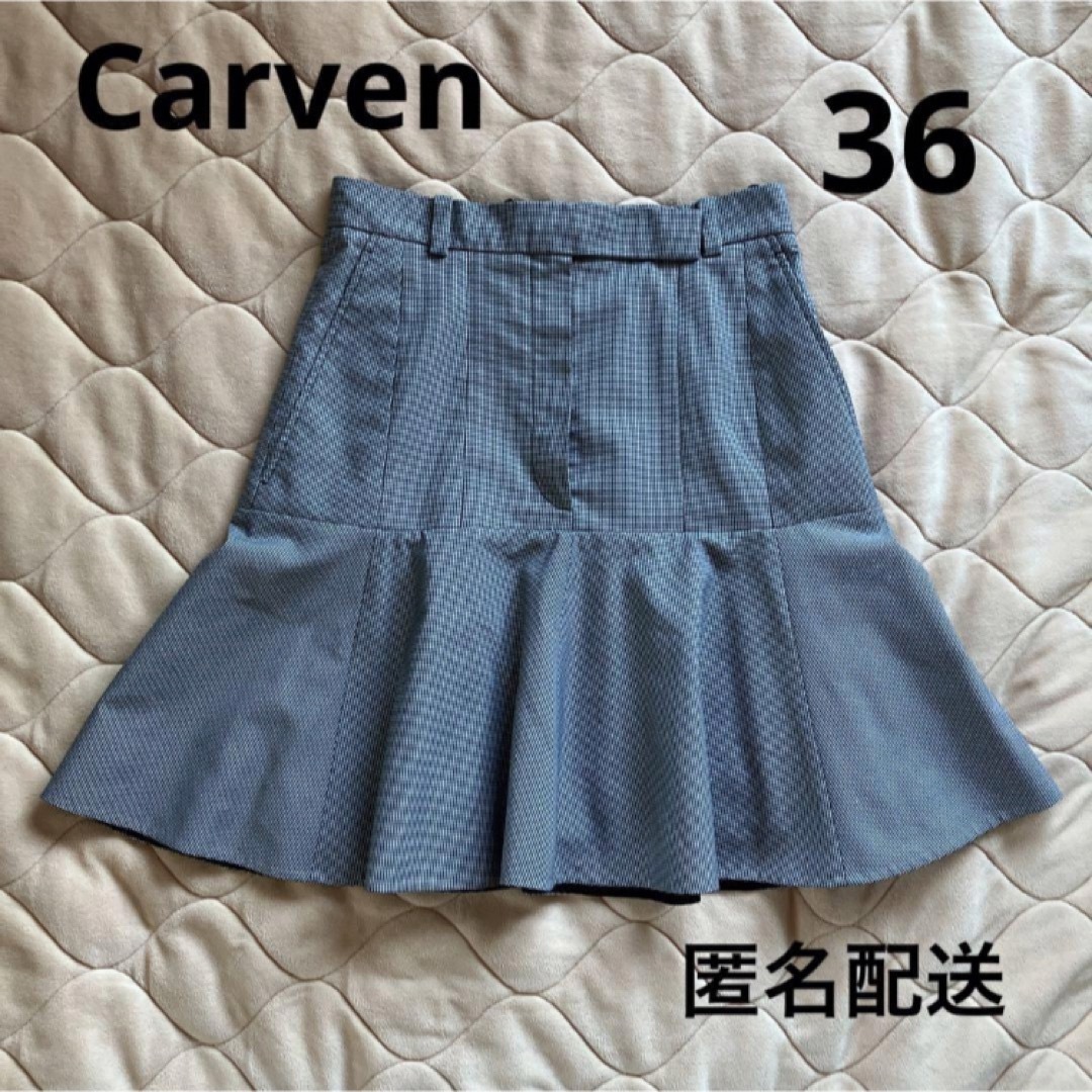 CARVEN(カルヴェン)のCarven  カルヴェン　フレアスカート　千鳥格子 レディースのスカート(ひざ丈スカート)の商品写真