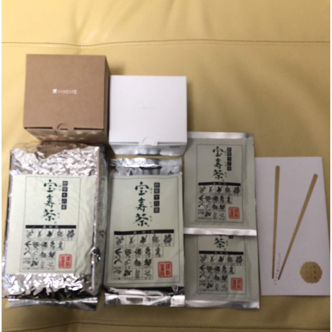 宝寿園 野草十八茶“宝寿茶” 特別増量+どこでも茶こし+耐熱 宝寿園 野草十八茶“宝寿茶” 特別増量+どこでも茶こし+耐熱
