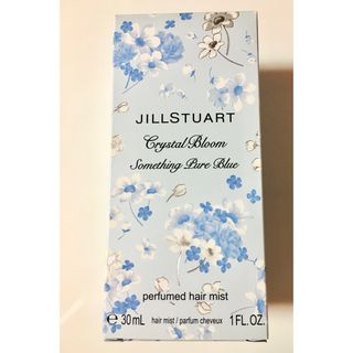 ジルスチュアート(JILLSTUART)の新品■定価　３９６０円■送料無料■ジルスチュアート■サムシングブルーヘアミスト(ヘアウォーター/ヘアミスト)