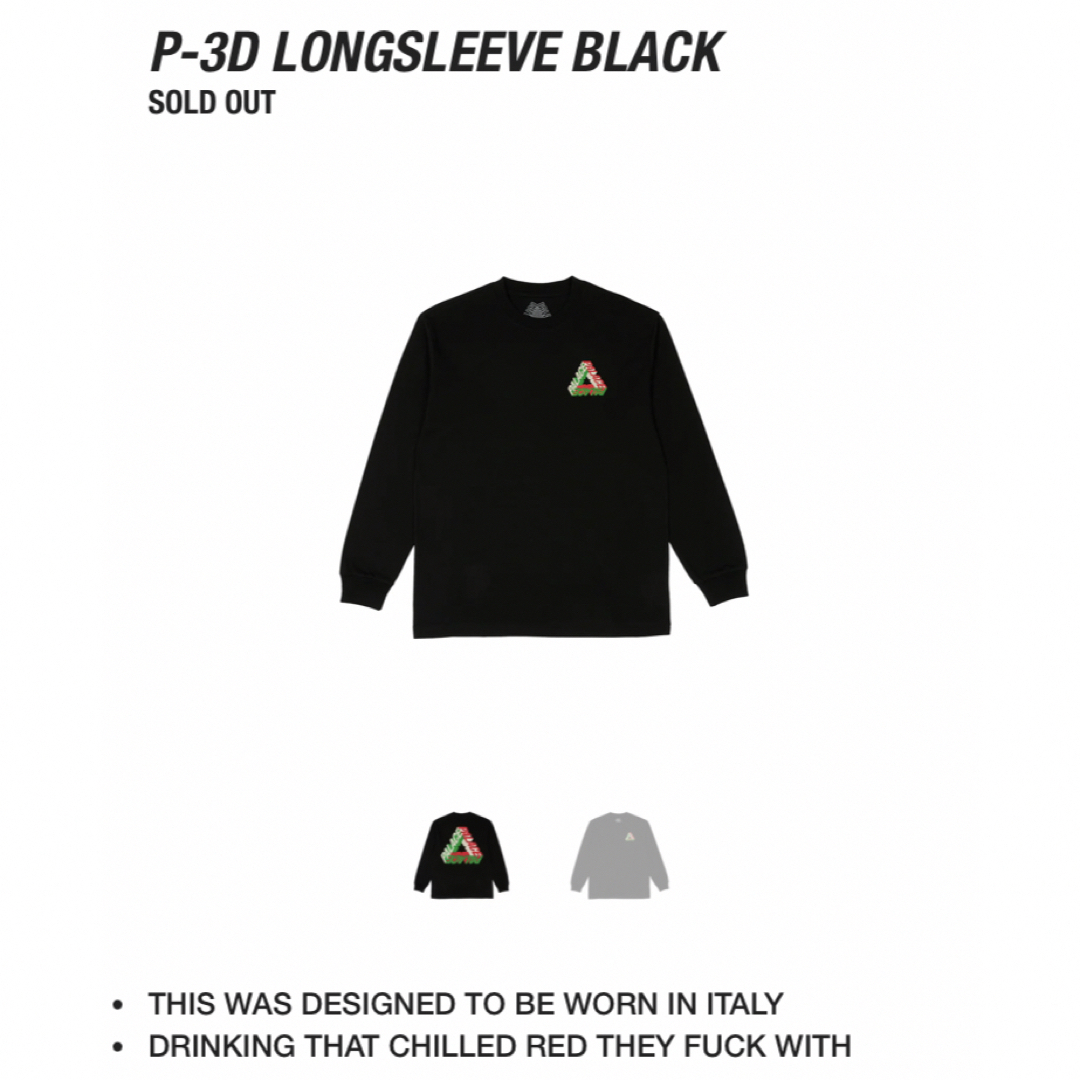 palace P-3D LONGSLEEVE BLACK ロンT Tシャツメンズ