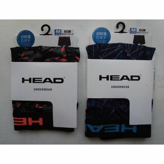 ヘッド(HEAD)のHEADボクサーパンツ（メンズMサイズ・新品・未使用・2枚組）(ボクサーパンツ)