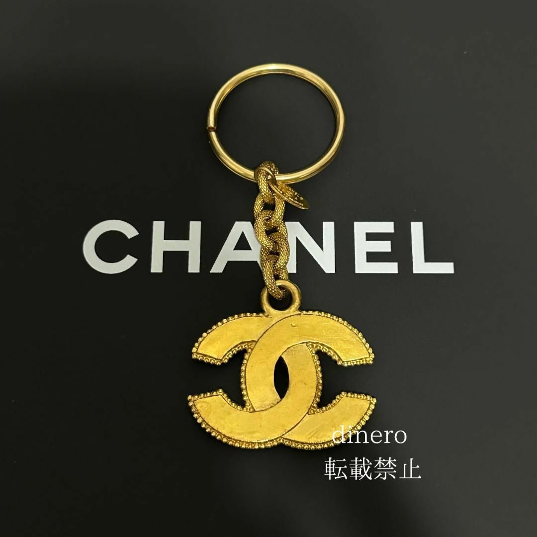 CHANEL出品中【希少】CHANEL／シャネル　チャーム　キーホルダー　ビンテージ（箱付き）