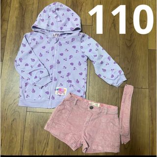 ザラキッズ(ZARA KIDS)の110 パーカー　ZARA ズボン(パンツ/スパッツ)