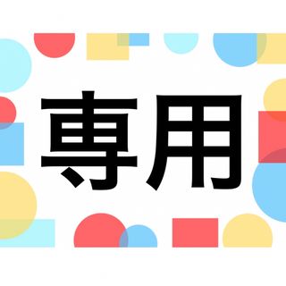 アビステ(ABISTE)のアビステ　ジュエリーウォッチ　時計(腕時計)