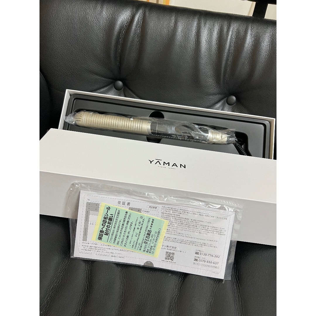 YA-MAN - ぽかにゃーん⭐︎YA-MANスムースアイロンフォトイオン YJHB0