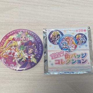 映画プリキュアオールスターズF 缶バッジ　魔法つかいプリキュア(バッジ/ピンバッジ)