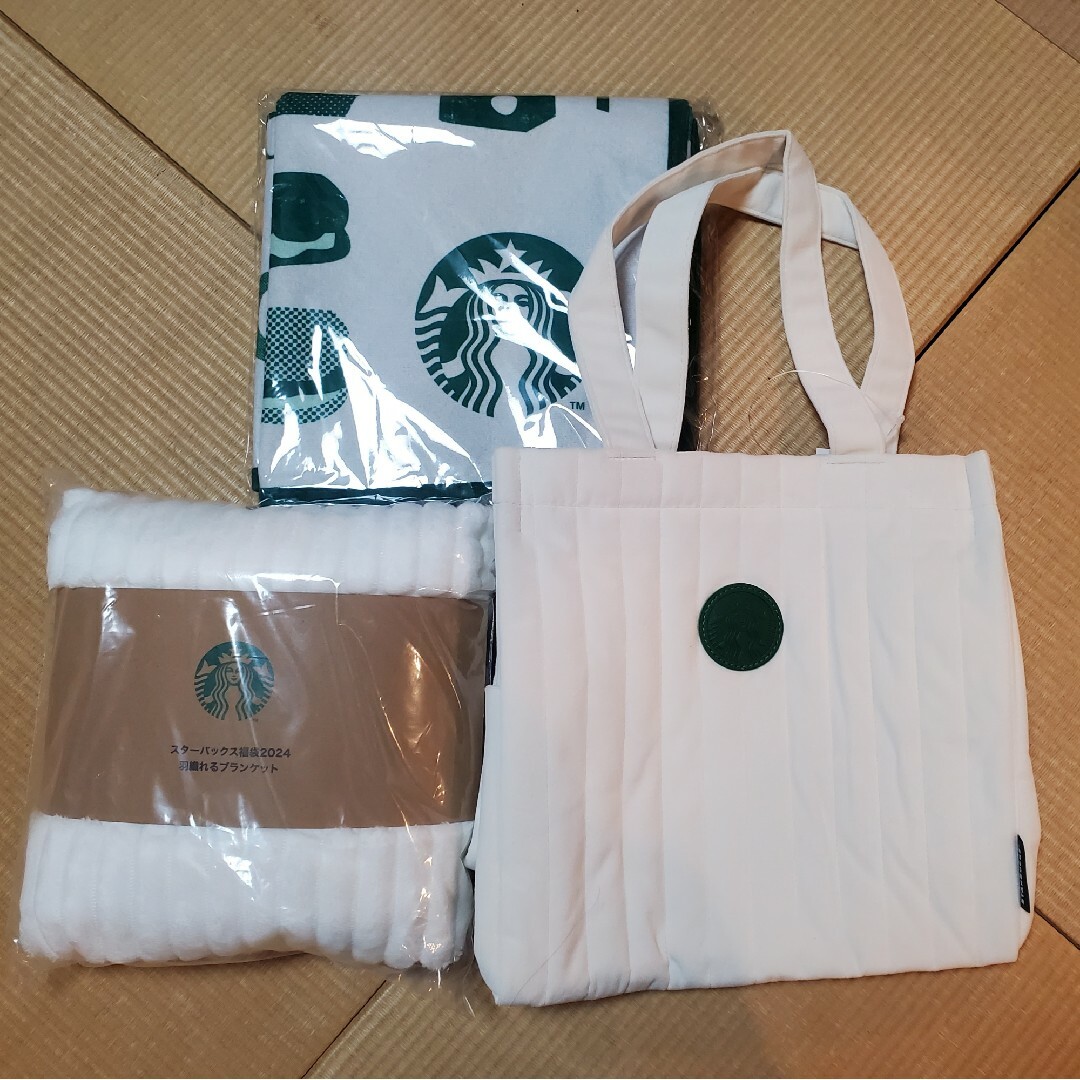 Starbucks(スターバックス)の2024福袋　スタバ レディースのバッグ(トートバッグ)の商品写真