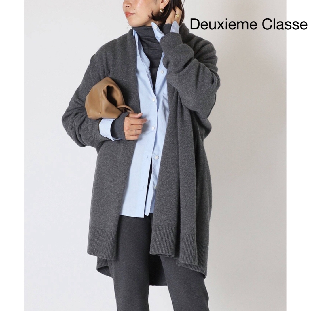 DEUXIEME CLASSE(ドゥーズィエムクラス)の【極美品】ドゥーズィエムクラス　OLBIAショートガウン　グレー レディースのトップス(カーディガン)の商品写真