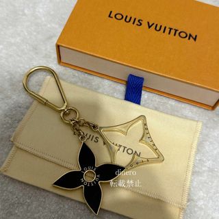 ルイヴィトン(LOUIS VUITTON)の【美品】LOUIS VUITTON ルイヴィトン キーホルダー（箱・保存袋付き）(チャーム)