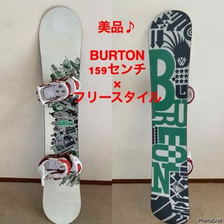 BURTON - BURTON CHOPPER 120cmの通販 by 乾坤一擲777's shop