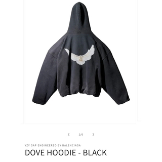 バレンシアガ(Balenciaga)のYEEZY GAP Dove Hoodie "Black"イージー ギャップ(パーカー)