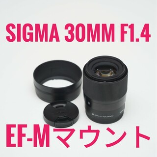 シグマ(SIGMA)のsigma 30mm f1.4　EF-Mマウント(レンズ(単焦点))