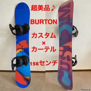 BURTON - 人気‼️【超美品】BURTON バートン☆スノーボードセット 