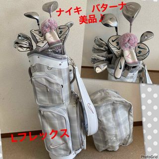 ゴルフ極美品❗️ゴルフクラブセット　レディース　超人気　完売モデル