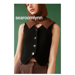 新品 SeaRoomlynn 2wayブークレRIB KNITベスト ナッツナッツサイズ