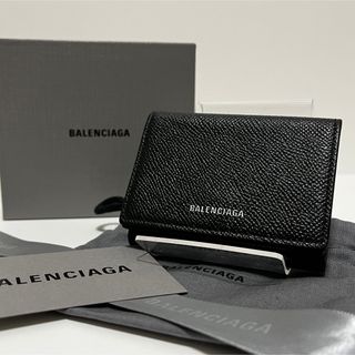 バレンシアガ 革 財布(レディース)の通販 300点以上 | Balenciagaの