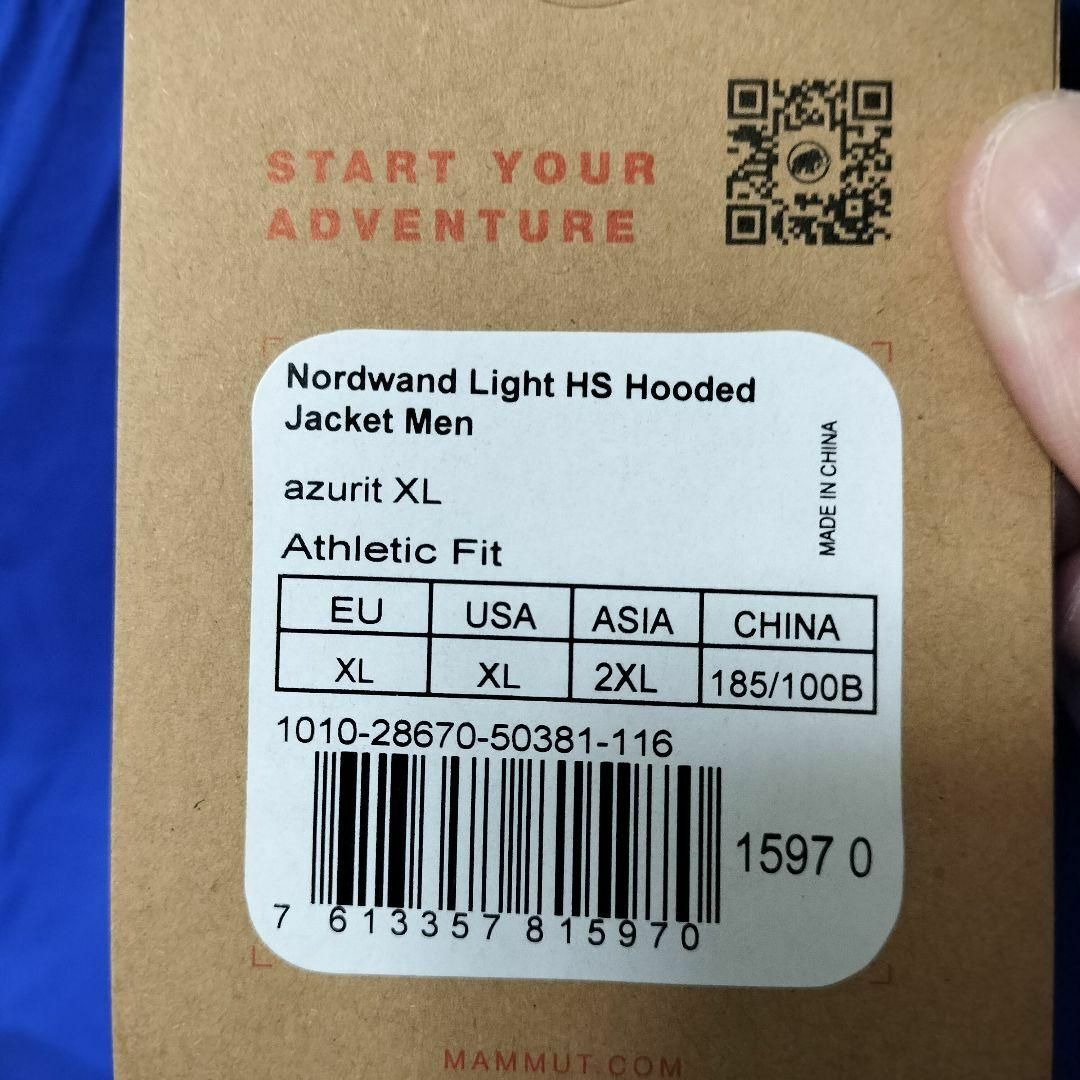 Mammut(マムート)の【新品】MAMMUT Nordwand Light Hooded 2XL 青 スポーツ/アウトドアのアウトドア(登山用品)の商品写真