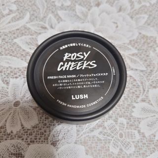 ラッシュ(LUSH)のLUSH ロージーマスク　フレッシュフェイスマスク(パック/フェイスマスク)