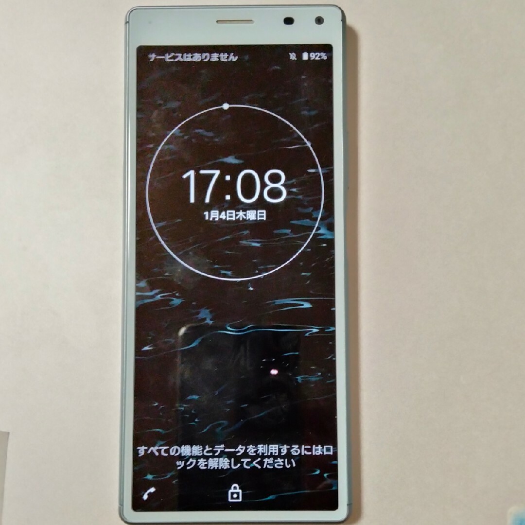 Xperia８SOV42 au本体 エンタメ/ホビーのエンタメ その他(その他)の商品写真