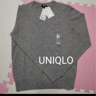 ユニクロ(UNIQLO)のユニクロ カシミア100％ 新品タグ付き(ニット/セーター)