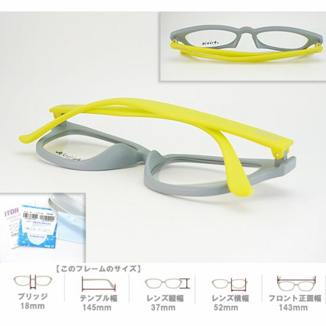 メガネ【フレーム＋度付きレンズ＋ケース込みのセット販売】眼鏡一式 mw-991 メンズのファッション小物(サングラス/メガネ)の商品写真