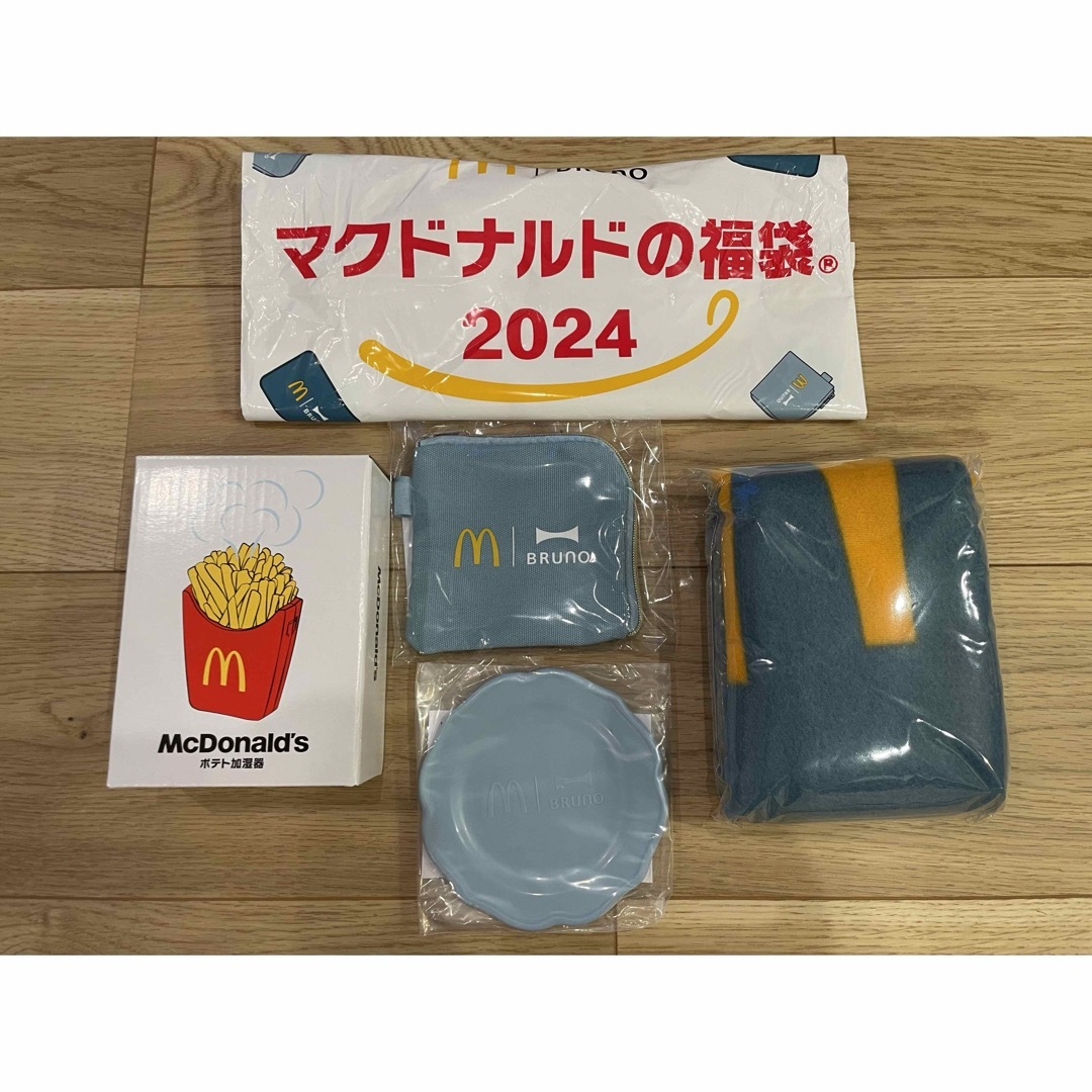 BRUNO(ブルーノ)のマクドナルド　マック　福袋　2024 BRUNO  エンタメ/ホビーのコレクション(ノベルティグッズ)の商品写真