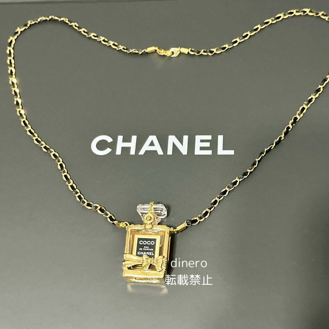 REDBERRYの小物シャネル香水ネックレス COCO  CHANEL  香水　チェーンネックレス