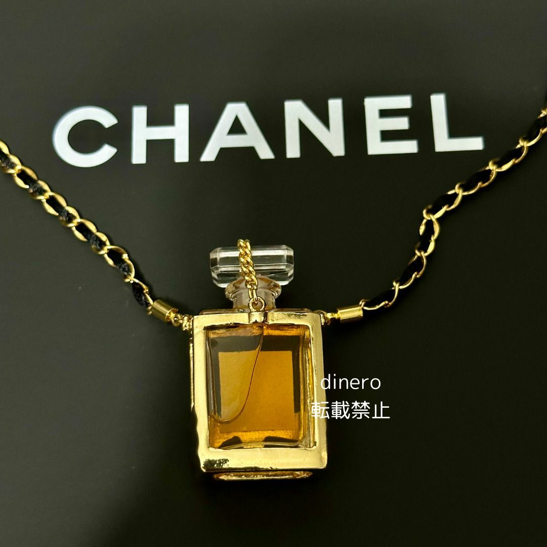 REDBERRYの小物シャネル香水ネックレス COCO  CHANEL  香水　チェーンネックレス