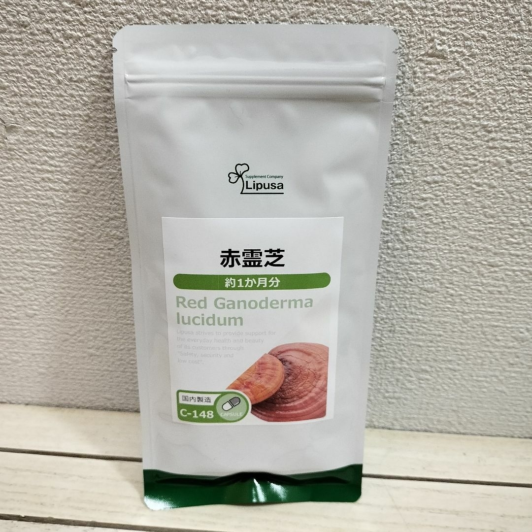 『 赤霊芝 約1ヶ月分 』◇ βグルカン トリテルペノイド 食品/飲料/酒の健康食品(その他)の商品写真