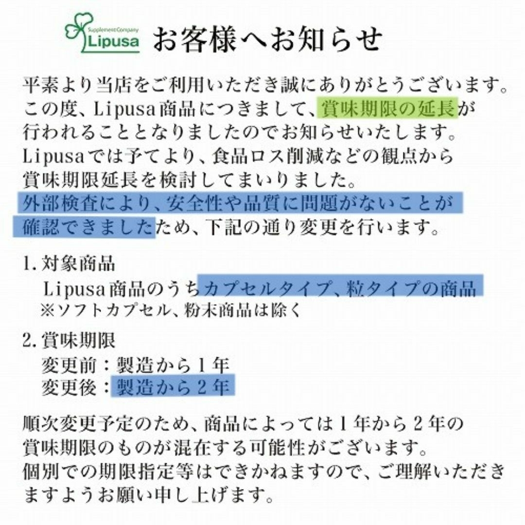 『 赤霊芝 約1ヶ月分 』◇ βグルカン トリテルペノイド 食品/飲料/酒の健康食品(その他)の商品写真