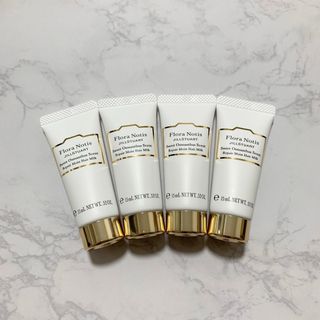 ジルスチュアート(JILLSTUART)のジルスチュアート オスマンサス リペアモイスト ヘアミルク 15g✖️4本(トリートメント)